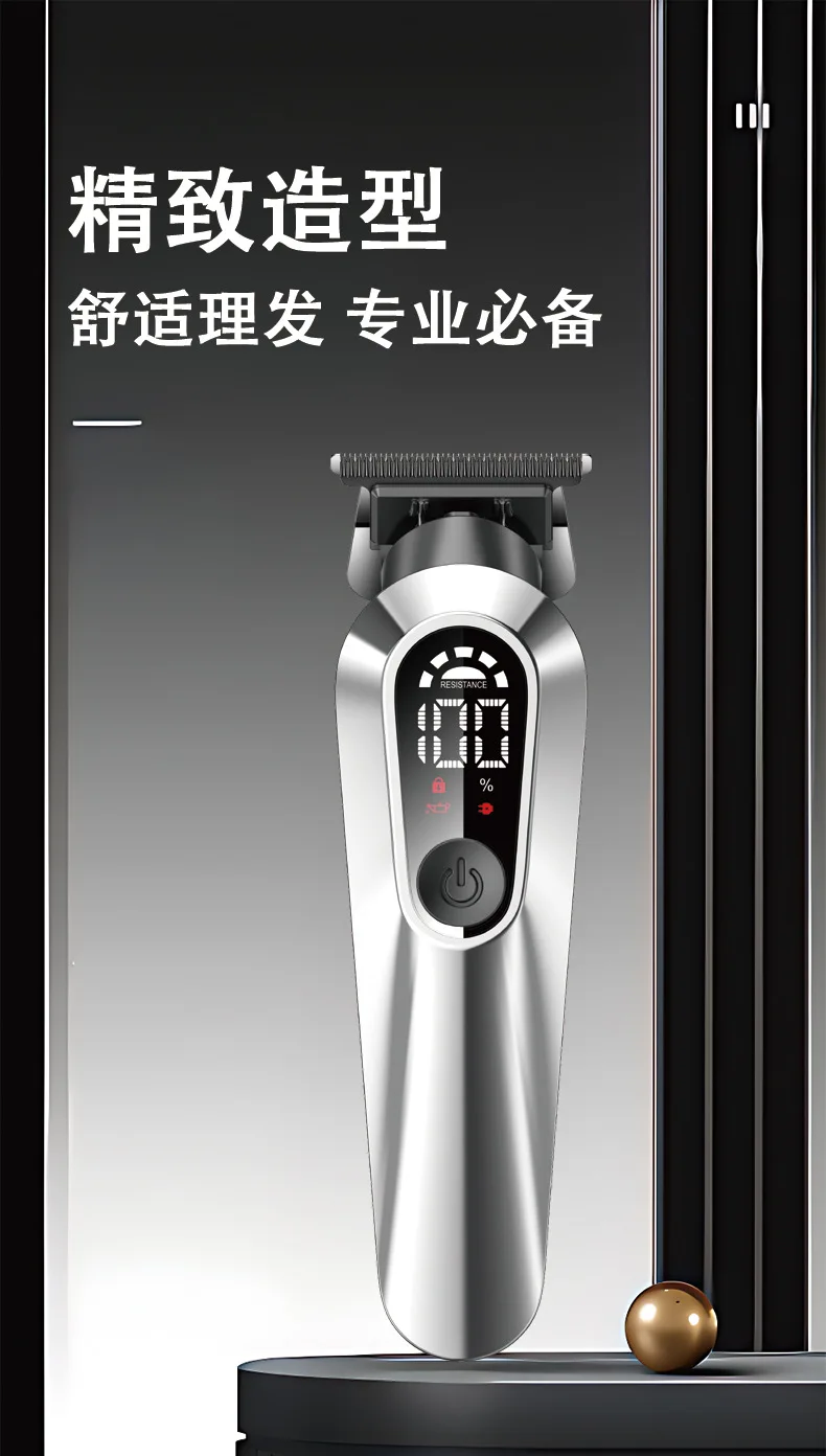 Professional Electric Hair Clipper Men Multifunctional Barber Trimmer Rechargeable Hair Cutting Machine Cordless Haircut Shaver
Professional Electric Hair Clipper Men Multifunctional Barber Trimmer Rechargeable Hair Cutting Machine Cordless Haircut Shaver