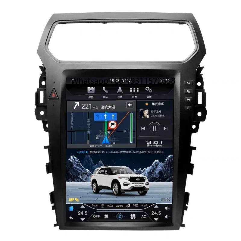Android DVD Car Player for Ford Explorer 2011-2019 Combination of MP3/MP4 Players
Android DVD Car Player for Ford Explorer 2011-2019 Combination of MP3/MP4 Players