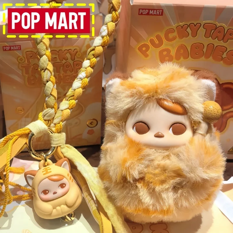 Genuine Pop Mart Pucky Tap Tap Babies Vinyl Doll Blind Box Collectible Anime Figurine Ornament Birthday Gifts
Genuine Pop Mart Pucky Tap Tap Babies Vinyl Doll Blind Box Collectible Anime Figurine Ornament Birthday Gifts