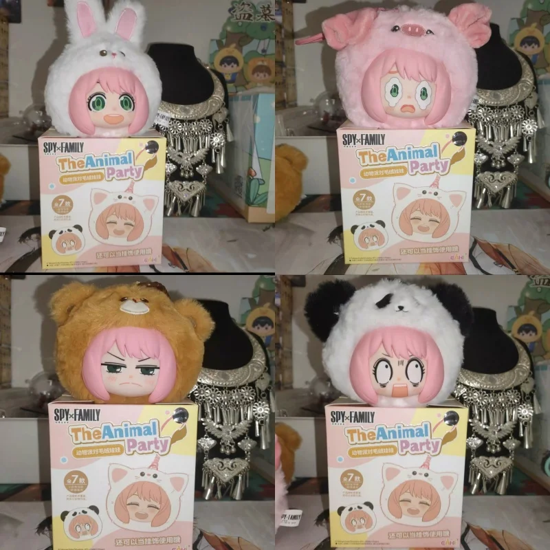 Горячее в наличии, оригинальная серия Spyfamily Animal Party, слепая коробка, рюкзак-сюрприз, подвеска, орнамент, милая коллекция, праздничный подарок, игрушка 
Горячее в наличии, оригинальная серия Spyfamily Animal Party, слепая коробка, рюкзак-сюрприз, подвеска, орнамент, милая коллекция, праздничный подарок, игрушка