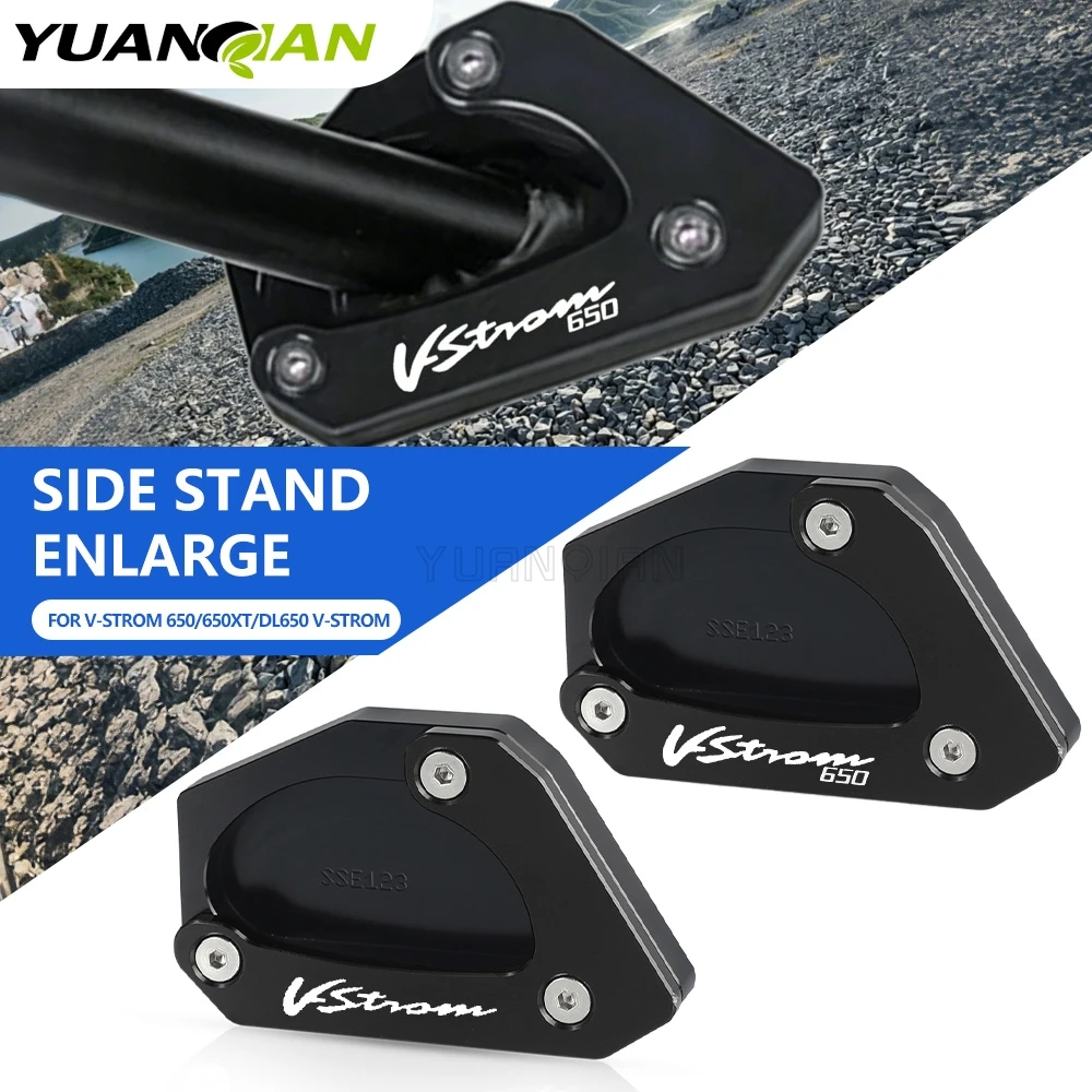 CNC Kickstand Foot Side Stand Extension Pad Support Plate For SUZUKI V-STROM 650 DL650 VSTROM dl 650 V STROM650 2004-2023 2022
CNC Kickstand Foot Side Stand Extension Pad Support Plate For SUZUKI V-STROM 650 DL650 VSTROM dl 650 V STROM650 2004-2023 2022