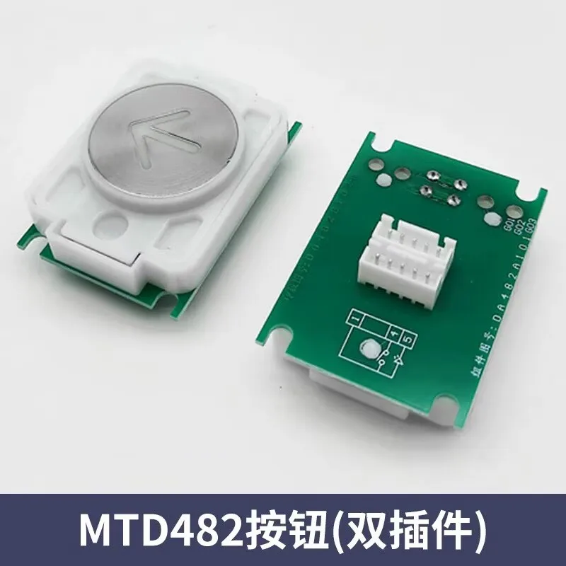 Кнопка для лифта Mits Lingyun 2 DC12V, современный дизайн, модели DA482/MTD482A101G03/G01
Кнопка для лифта Mits Lingyun 2 DC12V, современный дизайн, модели DA482/MTD482A101G03/G01