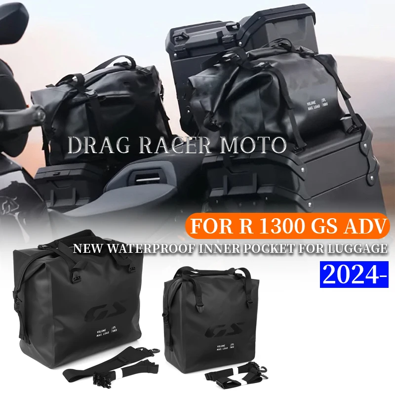 New waterproof inner bags for luggage box for R 1300 GS ADV R1300GS Adventure 2024 motorcycle, bag with aluminum lining
New waterproof inner bags for luggage box for R 1300 GS ADV R1300GS Adventure 2024 motorcycle, bag with aluminum lining