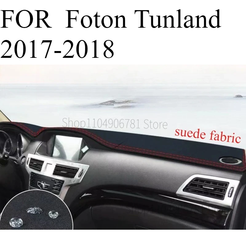 ДЛЯ Фотон Тунланд Коврик на приборную панель автомобиля 2017-2018, накладка на панель, защита от солнца, аксессуары для приборной панели
ДЛЯ Фотон Тунланд Коврик на приборную панель автомобиля 2017-2018, накладка на панель, защита от солнца, аксессуары для приборной панели