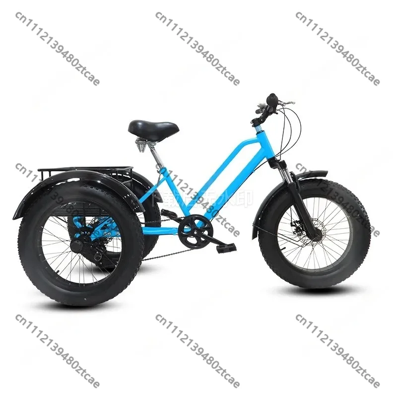 20 Inch 7 Speed Fat Tire Pedal Tricycle Snow Mountain Adult Human Pedal Trike
20 Inch 7 Speed Fat Tire Pedal Tricycle Snow Mountain Adult Human Pedal Trike