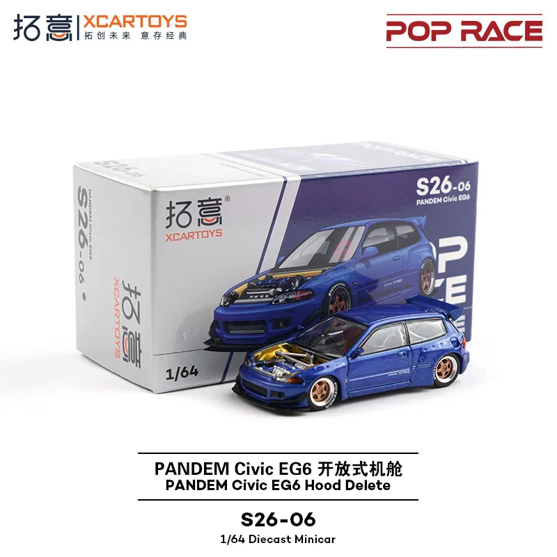 XCARTOYS Car Toys For Boys POPRACE Alloy 1/64 Honda Hatchback Supercar Collection Ornament Miniature Civic EG6 Racing Model Holi
XCARTOYS Car Toys For Boys POPRACE Alloy 1/64 Honda Hatchback Supercar Collection Ornament Miniature Civic EG6 Racing Model Holi