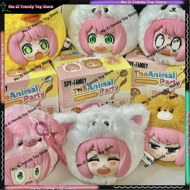 【In Stock】 Eaki Spy X Family Anya Forger Vinyl Figure Doll Blind Box Anya Pillow Anime Peripheral Merchandise Cute Figurine Gift
【In Stock】 Eaki Spy X Family Anya Forger Vinyl Figure Doll Blind Box Anya Pillow Anime Peripheral Merchandise Cute Figurine Gift