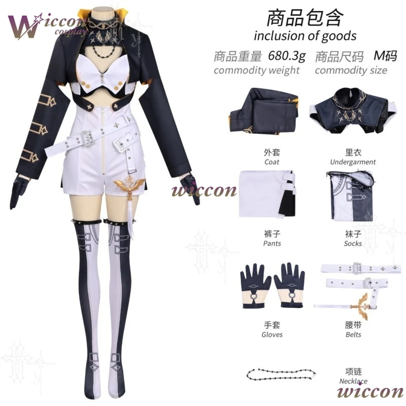 NebulaCloak Neverness To Everness Hathor Esper Two Dimensional Cosplay Costume Anime Game Character Outfit Sexy Party Halloween
NebulaCloak Neverness To Everness Hathor Esper Two Dimensional Cosplay Costume Anime Game Character Outfit Sexy Party Halloween