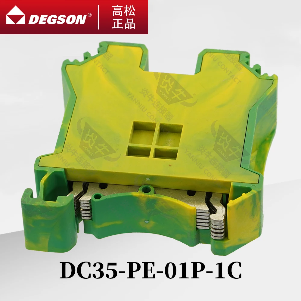 10Pcs DC10-PE-01P-1C-00ZH/AH DEGSON GROUND SCREW FEED-THROUGH UNIVERSAL PLUG ELECTRICAL CONNDUCTOR DIN RAIL TERMINAL BLOCK
10Pcs DC10-PE-01P-1C-00ZH/AH DEGSON GROUND SCREW FEED-THROUGH UNIVERSAL PLUG ELECTRICAL CONNDUCTOR DIN RAIL TERMINAL BLOCK