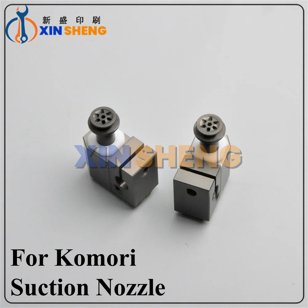High Quality Paper Delivery Sucker For Komori Printing Machine Spare Parts Paper Delivery Sucker
High Quality Paper Delivery Sucker For Komori Printing Machine Spare Parts Paper Delivery Sucker