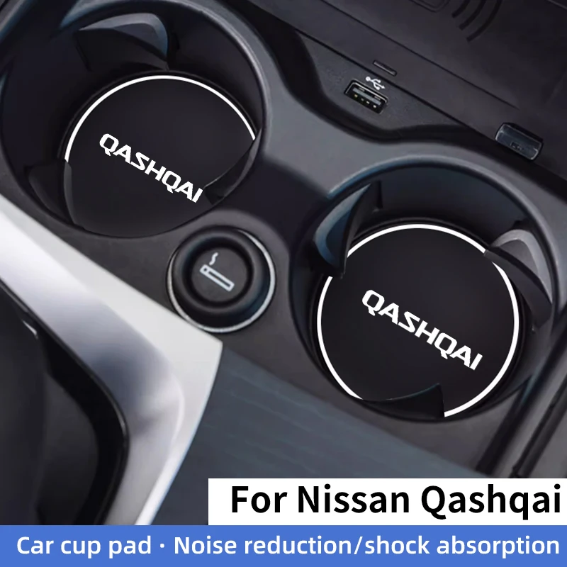 2 шт. для Nissan Qashqai J10 J11 J12, автомобильный держатель для чашки, противоскользящие подставки, накладки, держатель для чашки с водой, силиконовые коврики, автоаксессуары
2 шт. для Nissan Qashqai J10 J11 J12, автомобильный держатель для чашки, противоскользящие подставки, накладки, держатель для чашки с водой, силиконовые коврики, автоаксессуары