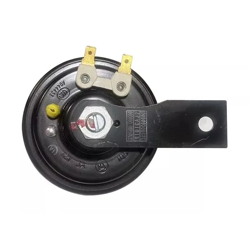 3701000C60G00 New Black Warning Horn Bowl Horn Speaker Automobile Part for Suzuki Lingyang 3701000-C60G00
3701000C60G00 New Black Warning Horn Bowl Horn Speaker Automobile Part for Suzuki Lingyang 3701000-C60G00