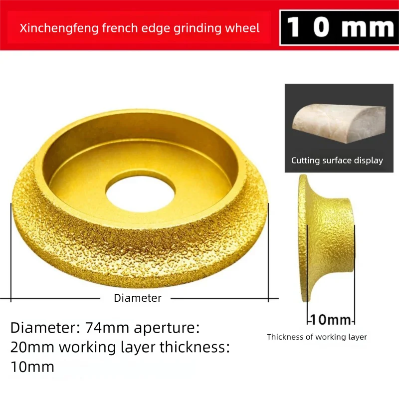 10mm French Edge Diamond Grinding Wheel Semi-Circular Disc for Ceramic Tile Granite Marble Angle Grinder Stone Trimming
10mm French Edge Diamond Grinding Wheel Semi-Circular Disc for Ceramic Tile Granite Marble Angle Grinder Stone Trimming