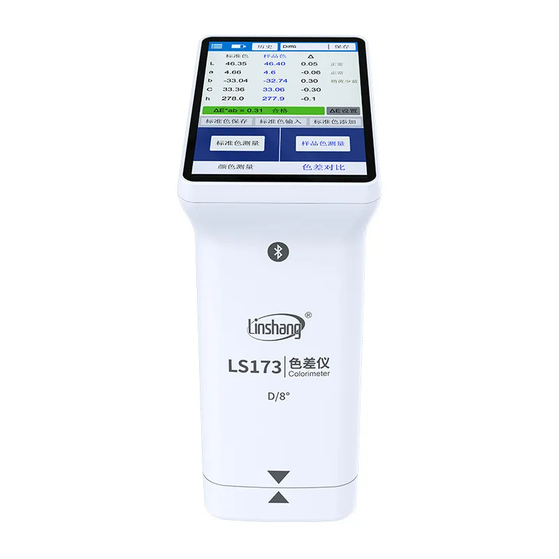 High Precision Portable Color Tester Digital Color Difference Detector For Fabric Paint Ink Color Inspection Work
High Precision Portable Color Tester Digital Color Difference Detector For Fabric Paint Ink Color Inspection Work