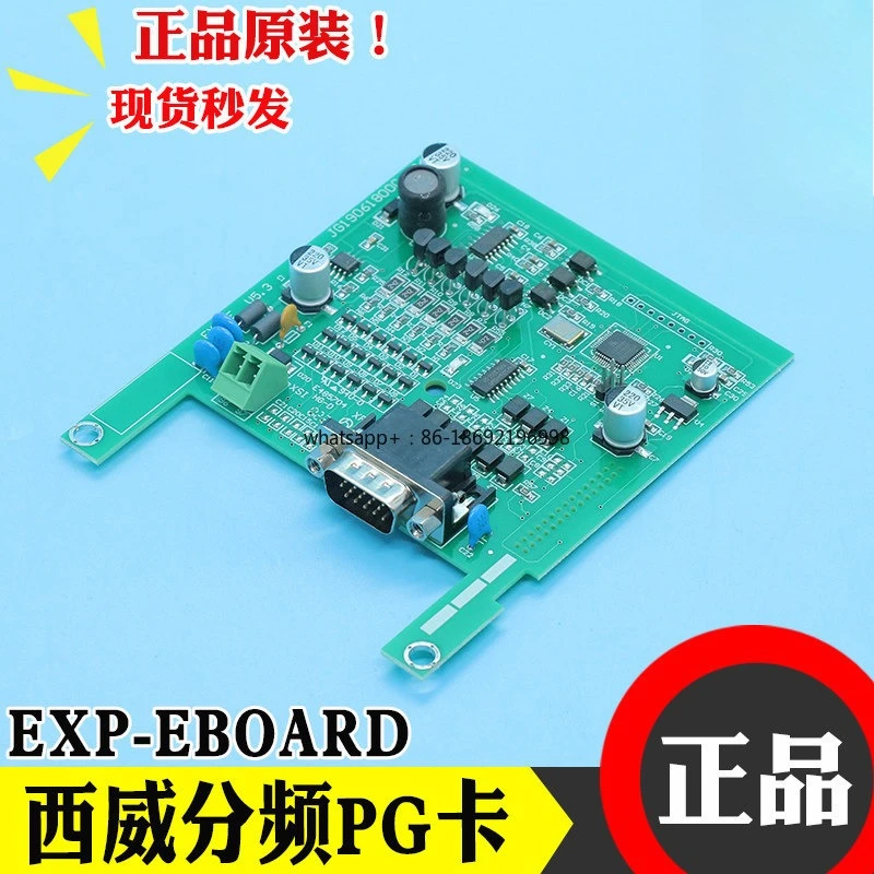 Inverter Original AVY Encoder Feedback PG Card, Divider Card TL-EXP-EV New
Inverter Original AVY Encoder Feedback PG Card, Divider Card TL-EXP-EV New