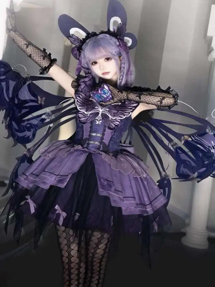 New Balala The FairiesYan Lili Mikan Ryu Fiesta Carnival Halloween Cos Cosplay Costumes Black Demon Immortal Purple Dress
New Balala The FairiesYan Lili Mikan Ryu Fiesta Carnival Halloween Cos Cosplay Costumes Black Demon Immortal Purple Dress