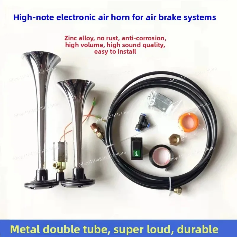 24V large truck electronically controlled gas horn 12V car bus modified general treble super loud double pipe whistle
24V large truck electronically controlled gas horn 12V car bus modified general treble super loud double pipe whistle