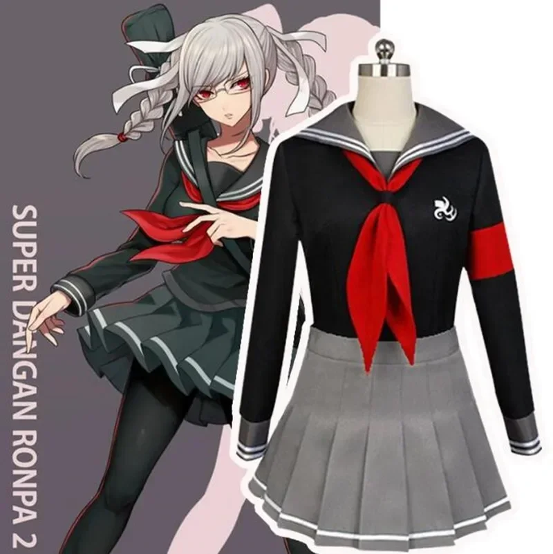 Anime Super Dangan Ronpa2:Cosplay Peko Pekoyama Woman Jk Uniform Costume
Anime Super Dangan Ronpa2:Cosplay Peko Pekoyama Woman Jk Uniform Costume