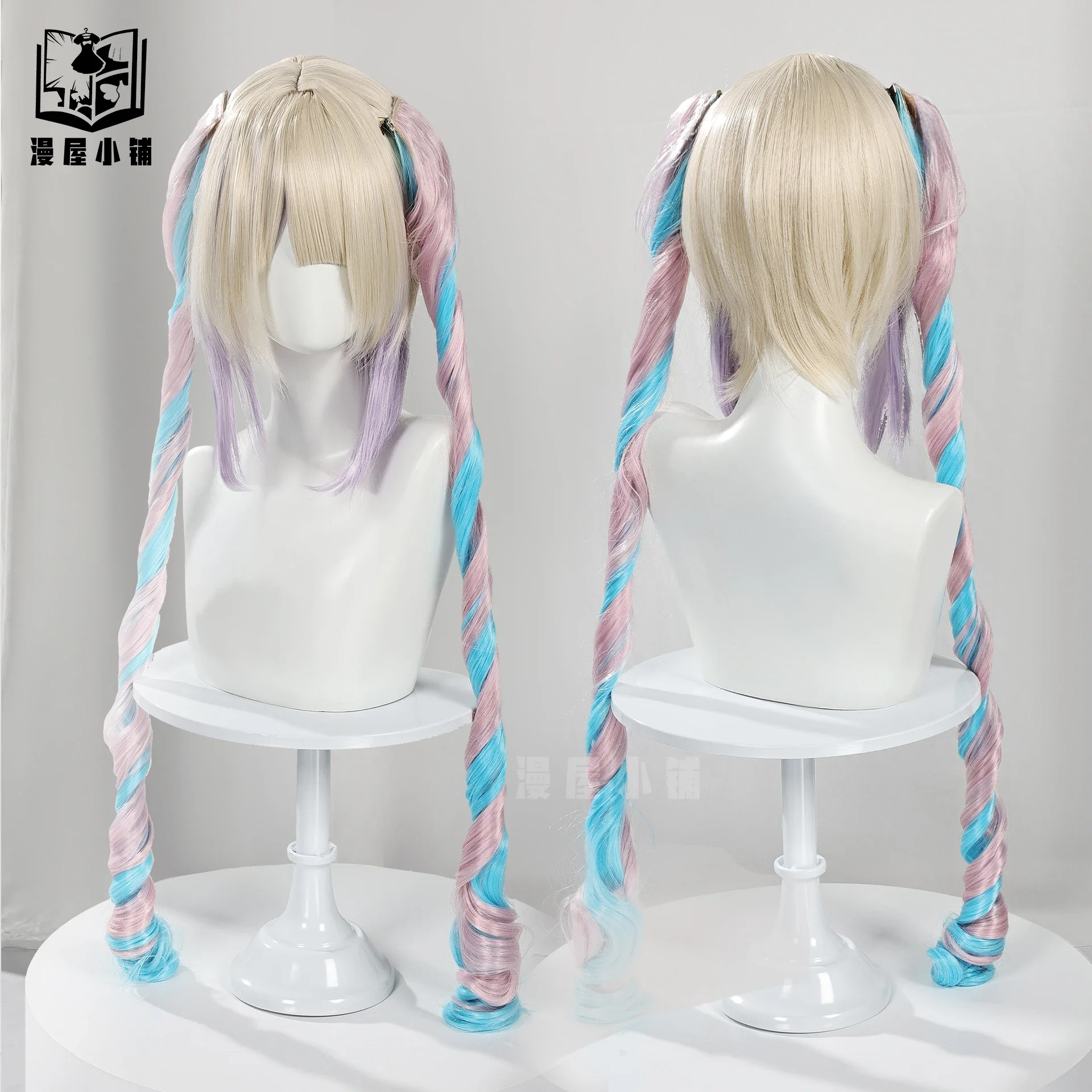 Rain Ame Wig Headwear Prop NEEDY GIRL OVERDOSE Cosplay Games Anime Female Wig Halloween Christmas Party Props for Show
Rain Ame Wig Headwear Prop NEEDY GIRL OVERDOSE Cosplay Games Anime Female Wig Halloween Christmas Party Props for Show