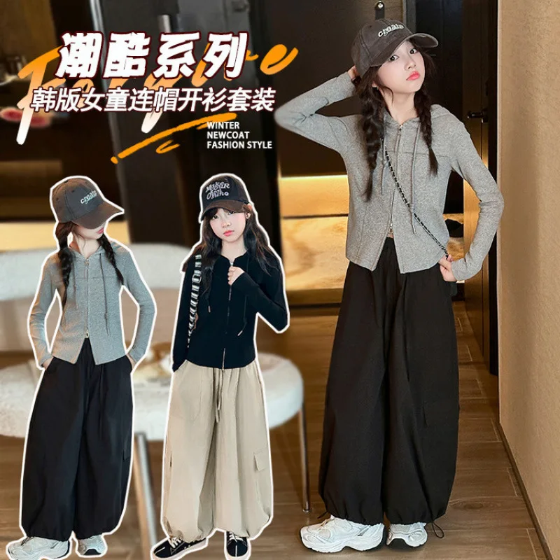 Girls Spring Autumn Hoodie Fashion Long Sleeve T-Shirt Trousers Set Slim Tops Loose Casual Thin Pants Korean Style Kid Clothes
Girls Spring Autumn Hoodie Fashion Long Sleeve T-Shirt Trousers Set Slim Tops Loose Casual Thin Pants Korean Style Kid Clothes