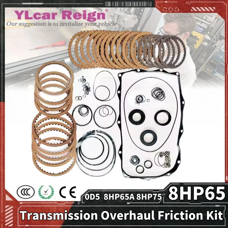 0D5 8HP65 ZF8HP65 8HP65A ZF8HP75 8HP75 Automatic Transmission Friction Kit Overhaul Gasket Rebuild Repair Kit For VW AUDI
0D5 8HP65 ZF8HP65 8HP65A ZF8HP75 8HP75 Automatic Transmission Friction Kit Overhaul Gasket Rebuild Repair Kit For VW AUDI