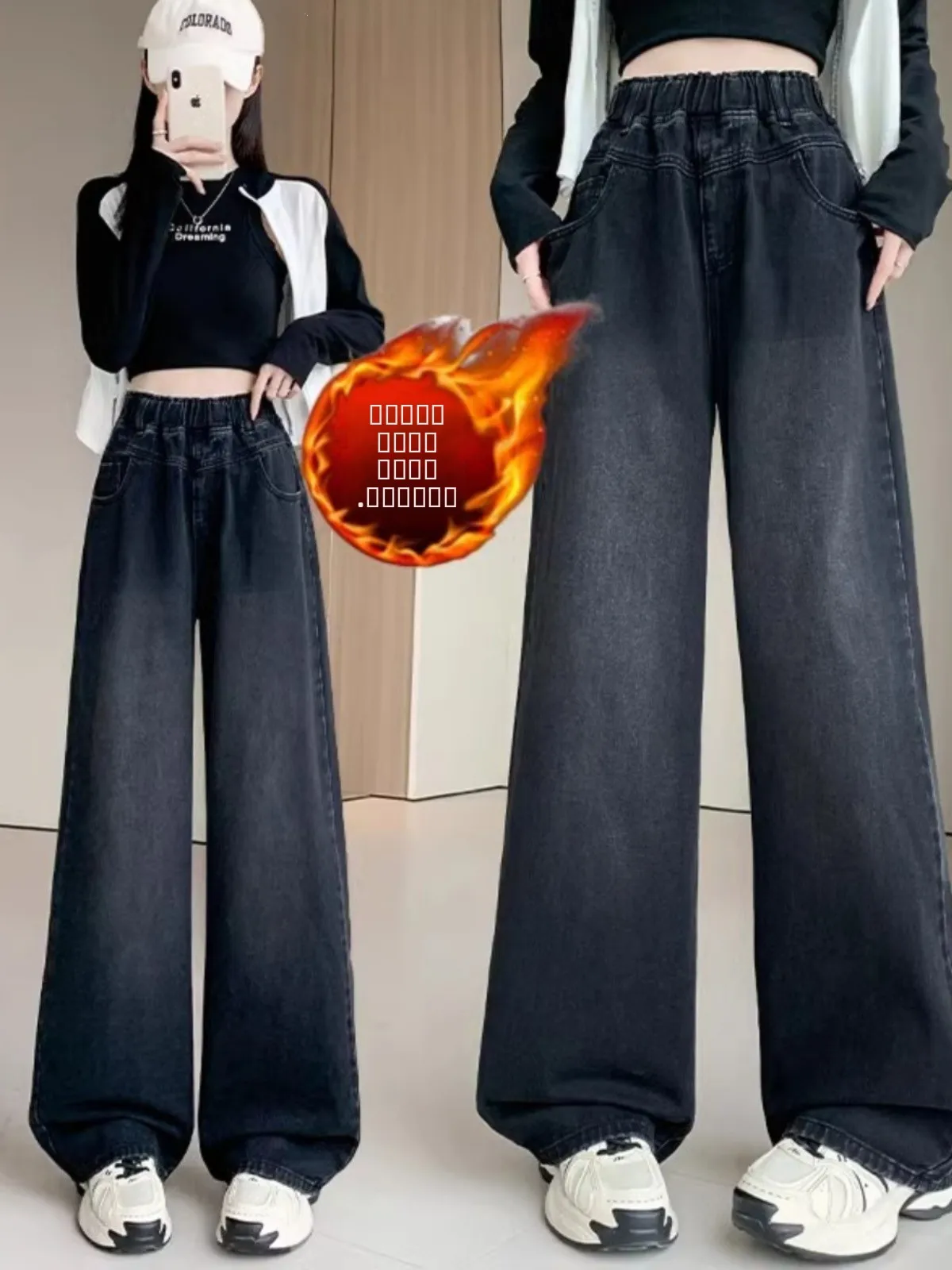 Bla Slim Fit Straight Leg Jeans Women's plus Size Comfortable Elastic Waist Casual Wide Leg Pants for Junior High School St...
Bla Slim Fit Straight Leg Jeans Women's plus Size Comfortable Elastic Waist Casual Wide Leg Pants for Junior High School St...