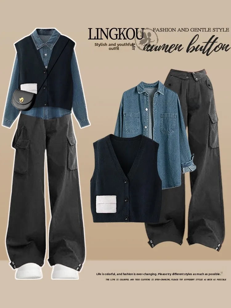 Spring Large Size Knitted Three-Piece Set Women's Casual Base Layer Top High Waist Slimming Workwear Pants V-Neck Long Sleeve
Spring Large Size Knitted Three-Piece Set Women's Casual Base Layer Top High Waist Slimming Workwear Pants V-Neck Long Sleeve