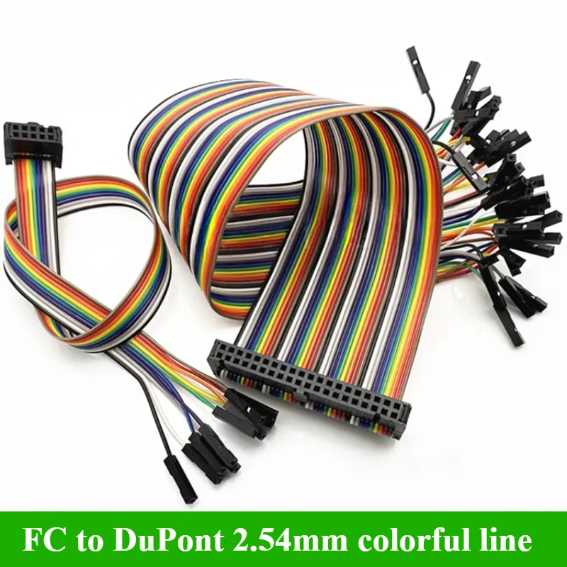 FC to DuPont 2.54mm Color Line 6/8/10/12/14/16/18/20/24/26/30/34/40 Pin Flat Ribbon Download Data Cable Connector Wire 30cm
FC to DuPont 2.54mm Color Line 6/8/10/12/14/16/18/20/24/26/30/34/40 Pin Flat Ribbon Download Data Cable Connector Wire 30cm