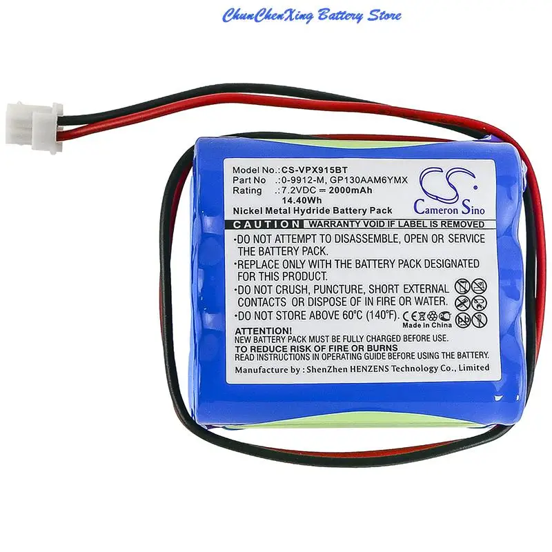 Аккумулятор 2000 мАч для панели управления SecureLinc, для Visonic Powermax+, Powermax Plus, 0-9912-H, 0-9912-W
Аккумулятор 2000 мАч для панели управления SecureLinc, для Visonic Powermax+, Powermax Plus, 0-9912-H, 0-9912-W