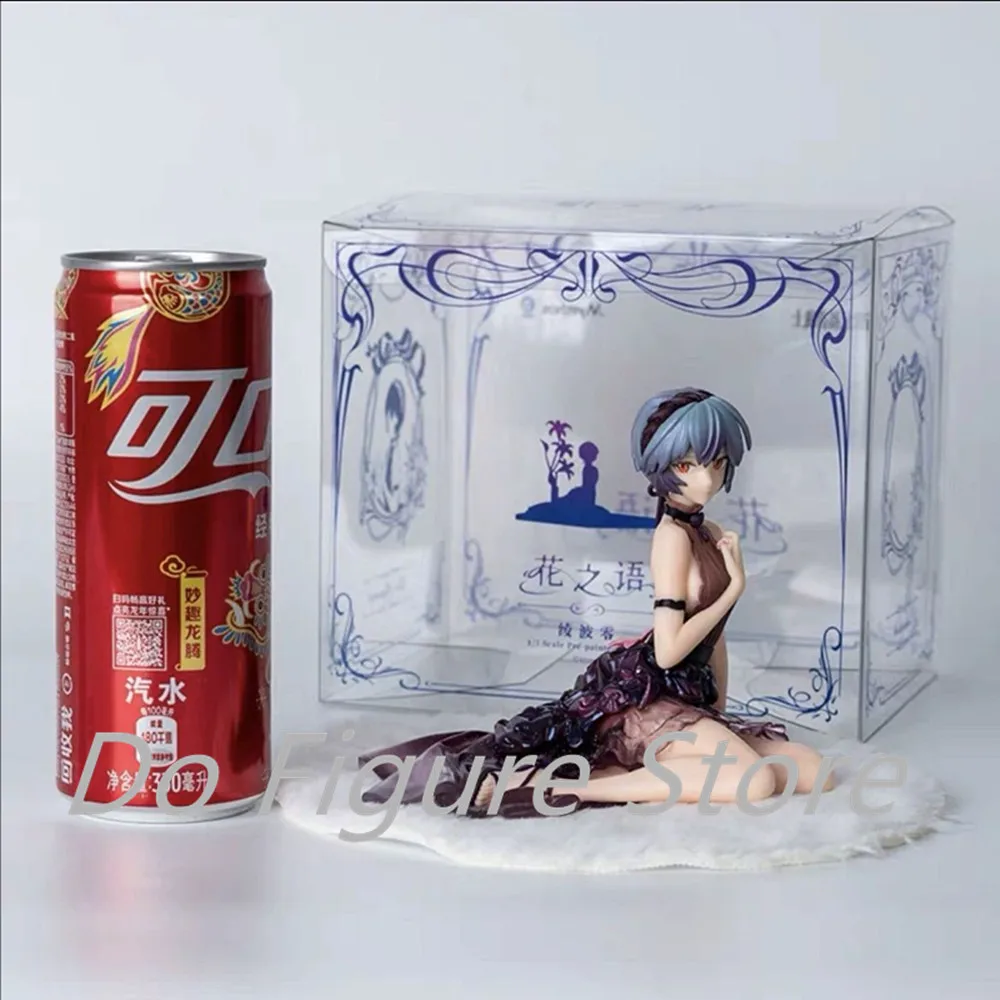 12cm EVA Neon Genesis Edition Anime Girl Figures Ayanami Rei New Form Car Decoration Kids Toys Figurines Model Doll Fasn Gift
12cm EVA Neon Genesis Edition Anime Girl Figures Ayanami Rei New Form Car Decoration Kids Toys Figurines Model Doll Fasn Gift