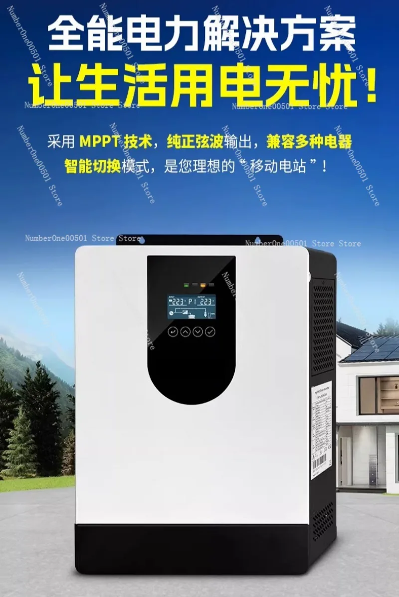 Инвертор-зарядное устройство SYP Solar 12В/24В/48В в 220В, чистый синусоидальный инвертор для аккумуляторов
Инвертор-зарядное устройство SYP Solar 12В/24В/48В в 220В, чистый синусоидальный инвертор для аккумуляторов