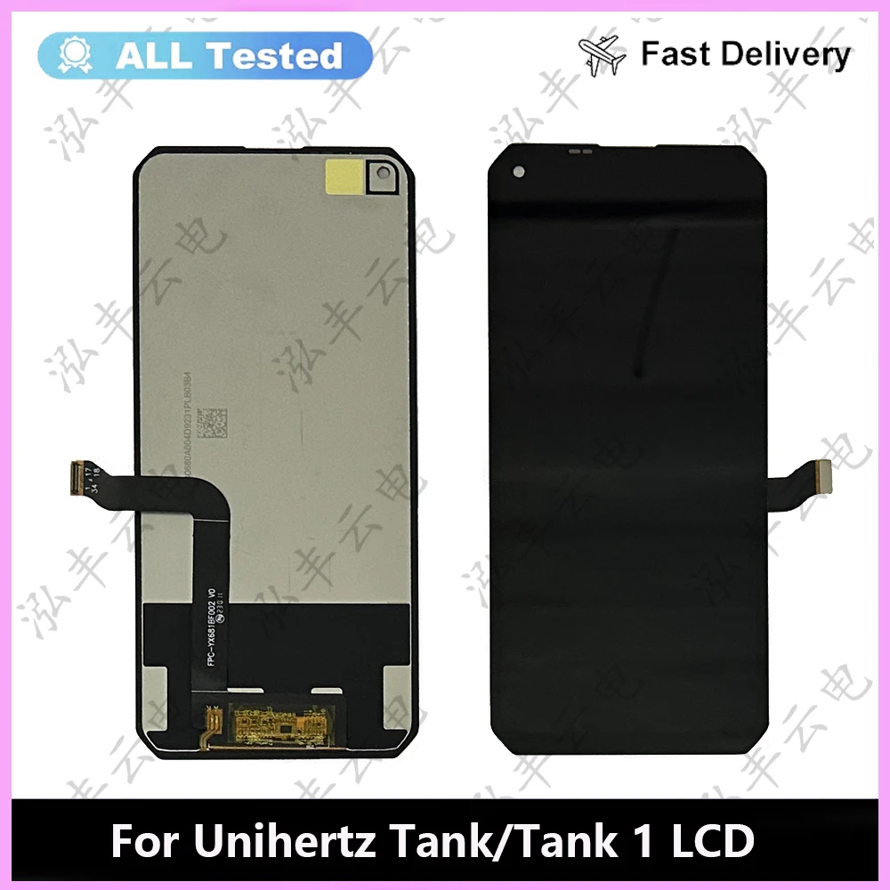 6.81 inches Tested Display Unihertz Tank 1 LCD Display Touch Screen Assembly Replacement For Unihertz TANK Display LCD Sensor
6.81 inches Tested Display Unihertz Tank 1 LCD Display Touch Screen Assembly Replacement For Unihertz TANK Display LCD Sensor