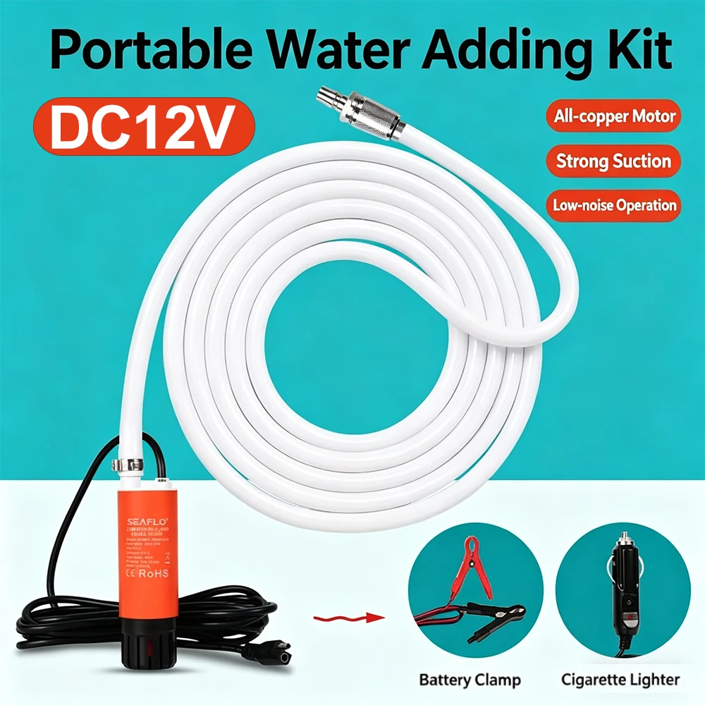 DC12V Portable Outdoor Shower Submersible Pump for RV with External Water Pump, Self-priming, Mini Water Pump
DC12V Portable Outdoor Shower Submersible Pump for RV with External Water Pump, Self-priming, Mini Water Pump