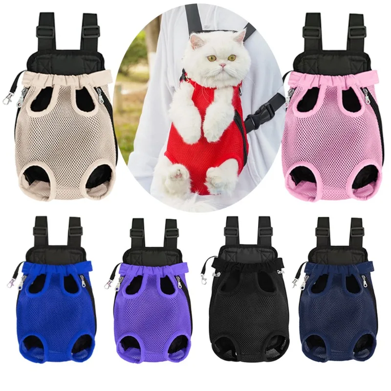 Portable Travel Pet Dog Carrier Backpack Double Shoulder Breathable Mesh Carrier Front Bag for Small Dog Cat Outdoor Accessories
Portable Travel Pet Dog Carrier Backpack Double Shoulder Breathable Mesh Carrier Front Bag for Small Dog Cat Outdoor Accessories