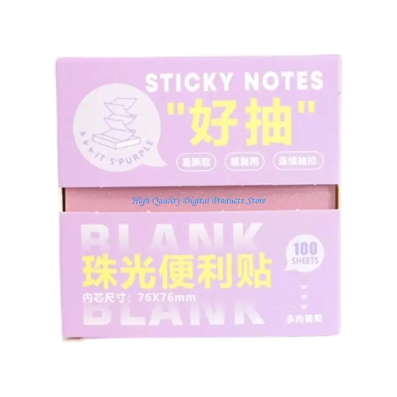 U2JE Gradient Transparent Tabs Pull Out Design Memorandum Note for Office Study
U2JE Gradient Transparent Tabs Pull Out Design Memorandum Note for Office Study