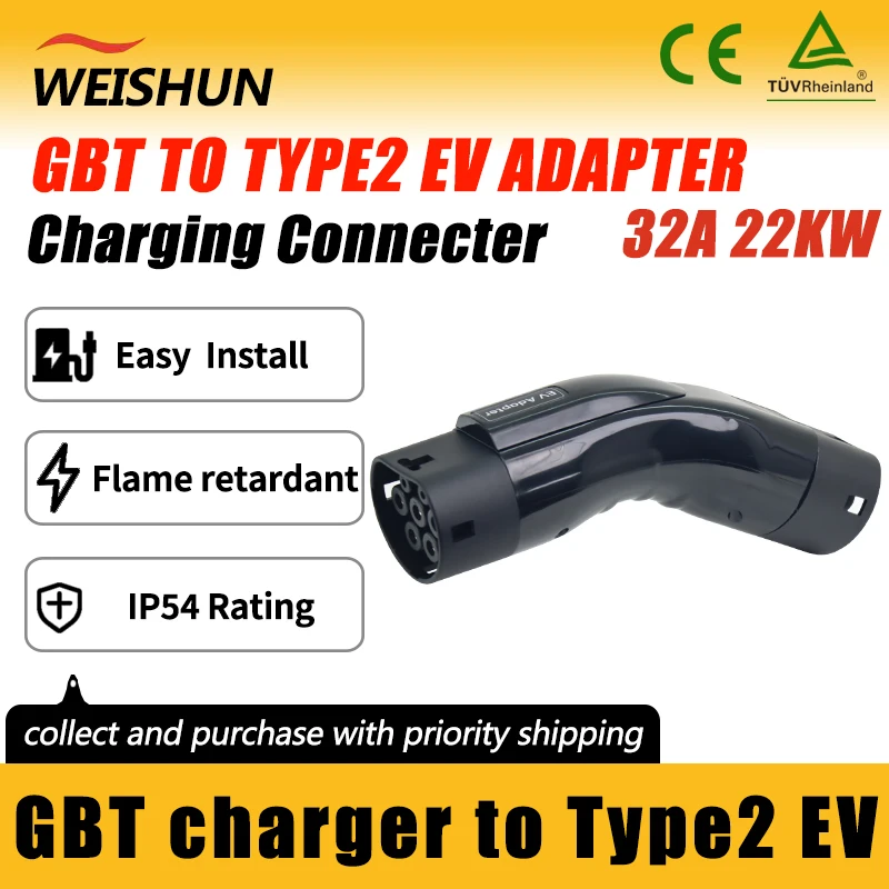 GBT TO TYPE2 EV Adapter Electric Vehicle Charger Connecter for 16A/32A GBT Charger To TYPE2 Electric Car 1/3 Phase Adapter
GBT TO TYPE2 EV Adapter Electric Vehicle Charger Connecter for 16A/32A GBT Charger To TYPE2 Electric Car 1/3 Phase Adapter
