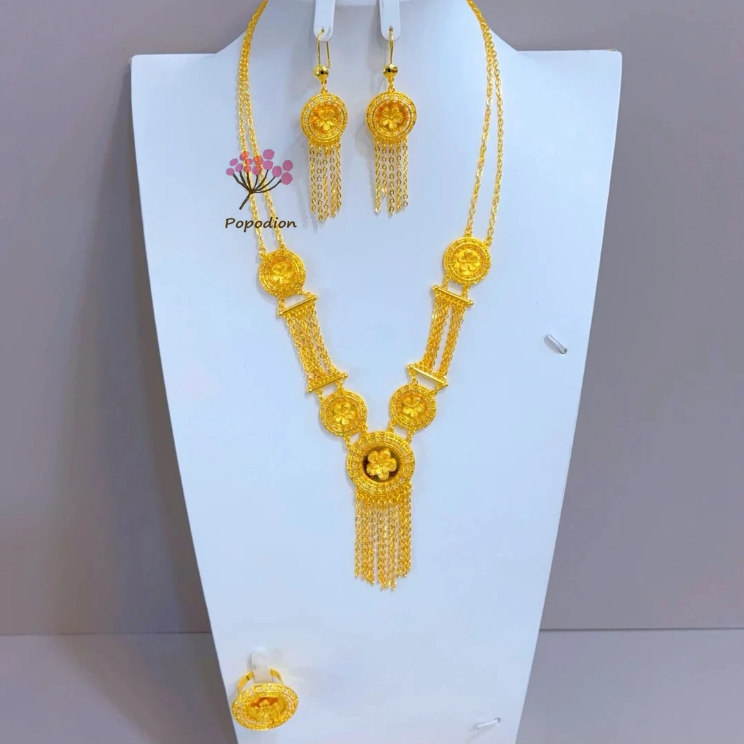Dubai New 24K Gold Plated Necklace, Earrings, Rings as Gifts for Women's Friends, Wedding Party Jewelry Set DD10619
Dubai New 24K Gold Plated Necklace, Earrings, Rings as Gifts for Women's Friends, Wedding Party Jewelry Set DD10619