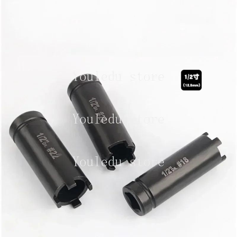 Motorcycle Clutch Nut Removal Four-claw Sleeve Starter Plate Removal Tool Motorcycle Repair Wrench Tool
Motorcycle Clutch Nut Removal Four-claw Sleeve Starter Plate Removal Tool Motorcycle Repair Wrench Tool