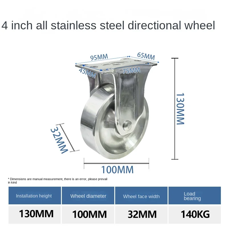 1 Pcs Medium-duty 4 Inch Solid Core Caster - 304 Full Stainless Steel, Corrosion-resistant & Heat-resistant Swivel Wheel
1 Pcs Medium-duty 4 Inch Solid Core Caster - 304 Full Stainless Steel, Corrosion-resistant & Heat-resistant Swivel Wheel