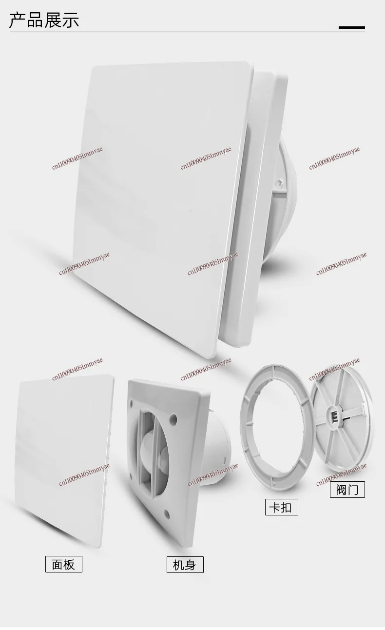 110mm Round Duct Exhaust Fan, Household Small Powerful Ventilation Blower for Bathroom Kitchen Smoke Air Circulation
110mm Round Duct Exhaust Fan, Household Small Powerful Ventilation Blower for Bathroom Kitchen Smoke Air Circulation