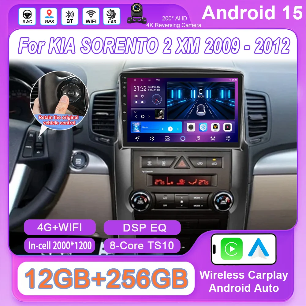 Android Car Radio For KIA SORENTO 2 XM 2009 - 2012 Auto Multimidia Video Player Carplay Stereo Head Unit QLED Touch Screen Wifi
Android Car Radio For KIA SORENTO 2 XM 2009 - 2012 Auto Multimidia Video Player Carplay Stereo Head Unit QLED Touch Screen Wifi