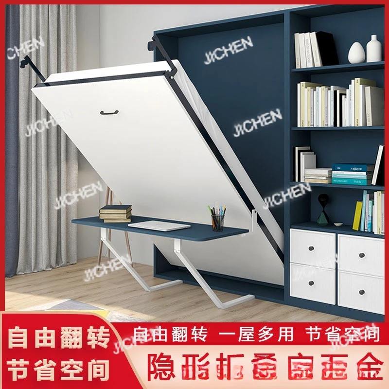 JCR Многофункциональная невидимая складная кровать, аксессуары для фурнитуры, однослойный стол, автоматический стол вверх и вниз, встроенная стена
JCR Многофункциональная невидимая складная кровать, аксессуары для фурнитуры, однослойный стол, автоматический стол вверх и вниз, встроенная стена