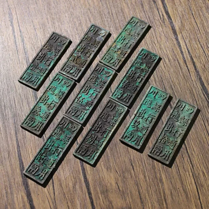 Antique Ming Dynasty Sichuan Universal Money Plate One Liang to Ten Liang Set Antique Collection Old Copper Coin Ancient Coin Mo
Antique Ming Dynasty Sichuan Universal Money Plate One Liang to Ten Liang Set Antique Collection Old Copper Coin Ancient Coin Mo