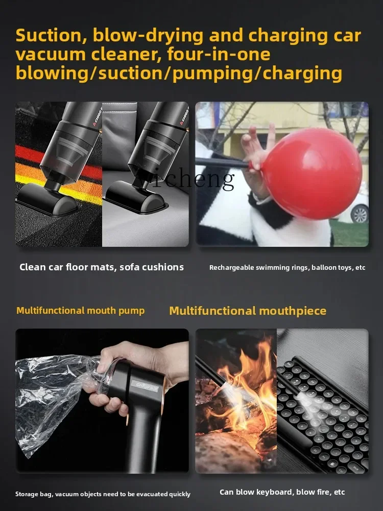 Car Vacuum Cleaner Car Wireless Charging Household Large Suction Power Powerful Small Handheld Mini
Car Vacuum Cleaner Car Wireless Charging Household Large Suction Power Powerful Small Handheld Mini