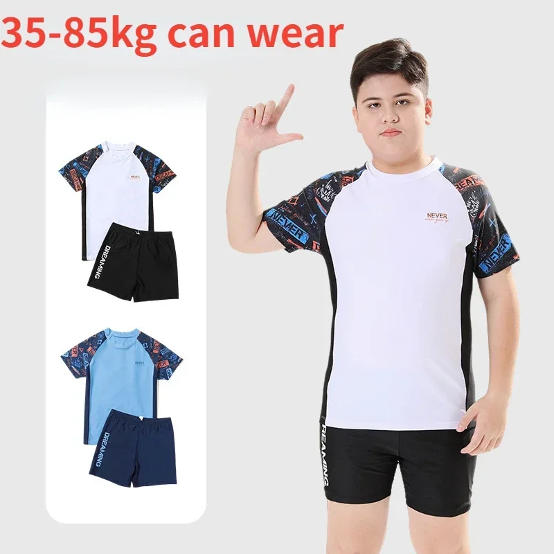 Children's Oversize Swimsuit Set, Beach Pants for Teenagers and Kids, Overweight and Enlarged Boys' Swimwear, Summer Beach Pant
Children's Oversize Swimsuit Set, Beach Pants for Teenagers and Kids, Overweight and Enlarged Boys' Swimwear, Summer Beach Pant
