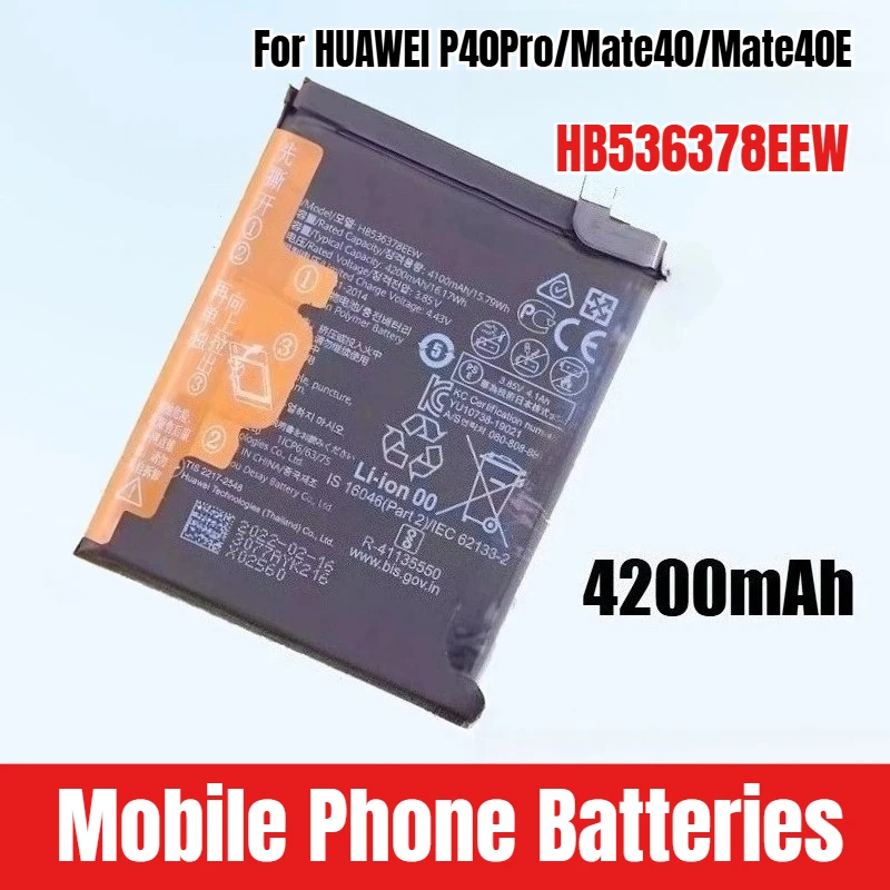4200mAh HB536378EEW for HUAWEI P40Pro/Mate40/Mate40E High Quality Mobile Phone Batteries
4200mAh HB536378EEW for HUAWEI P40Pro/Mate40/Mate40E High Quality Mobile Phone Batteries