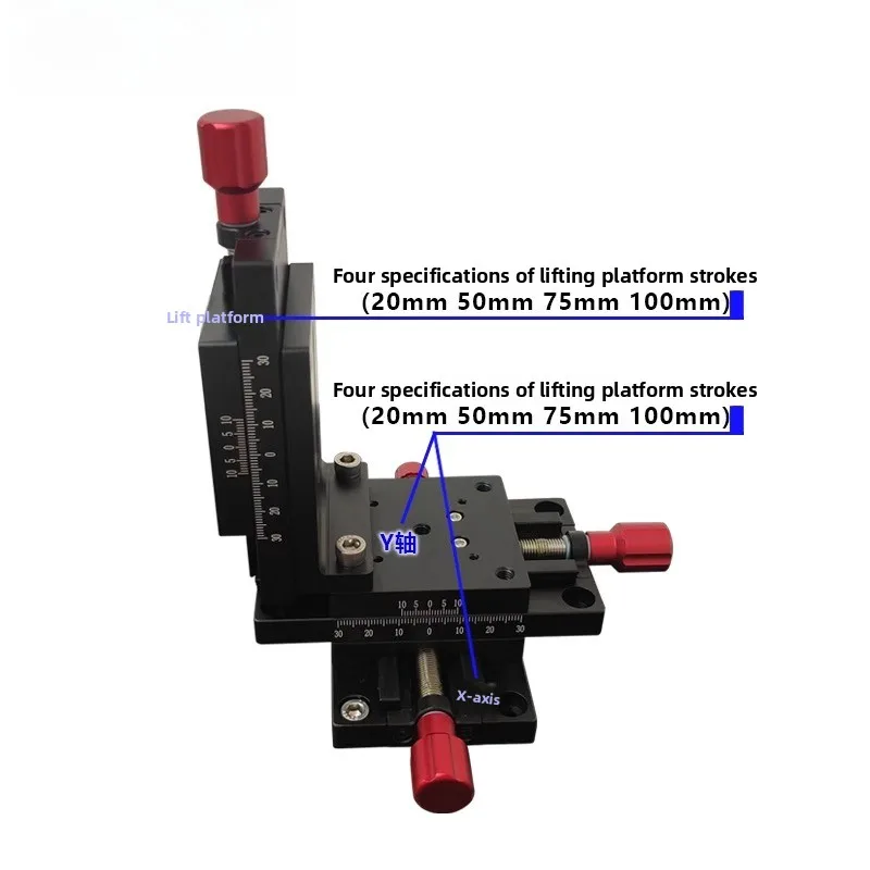 PT-XZ65 dovetail auxiliary guide rail series three-dimensional manual translation stage (XZ direction)
PT-XZ65 dovetail auxiliary guide rail series three-dimensional manual translation stage (XZ direction)