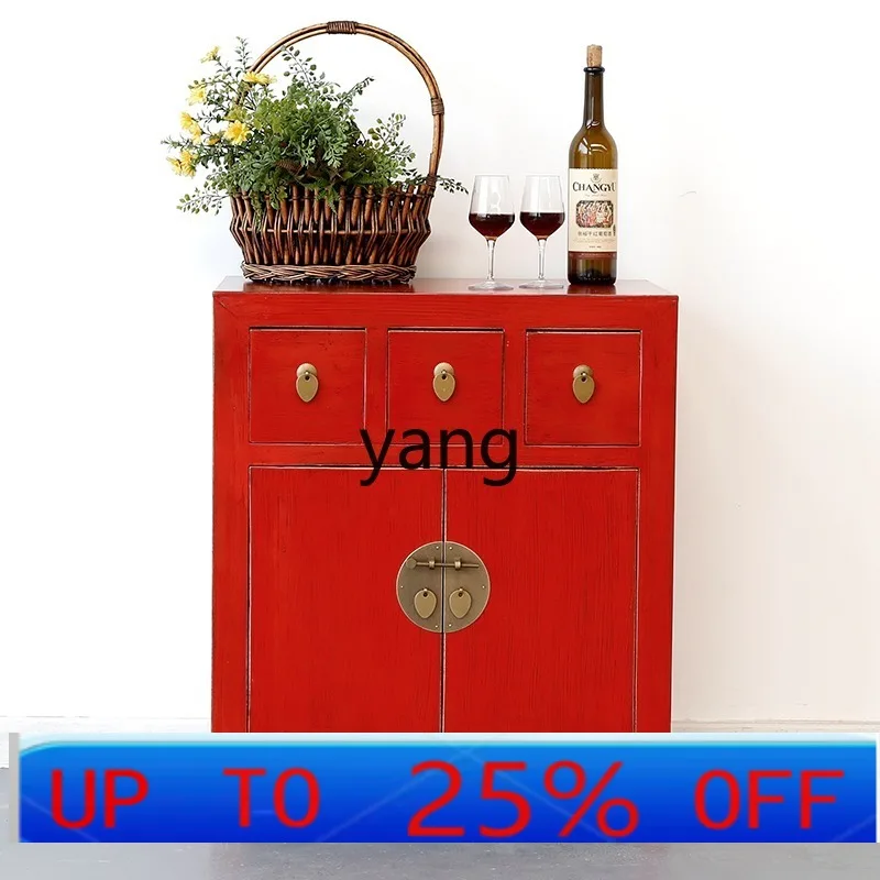 Lmm solid wood porch cabinet, new Chinese style retro old homestay storage and dining edge corner cabinet
Lmm solid wood porch cabinet, new Chinese style retro old homestay storage and dining edge corner cabinet