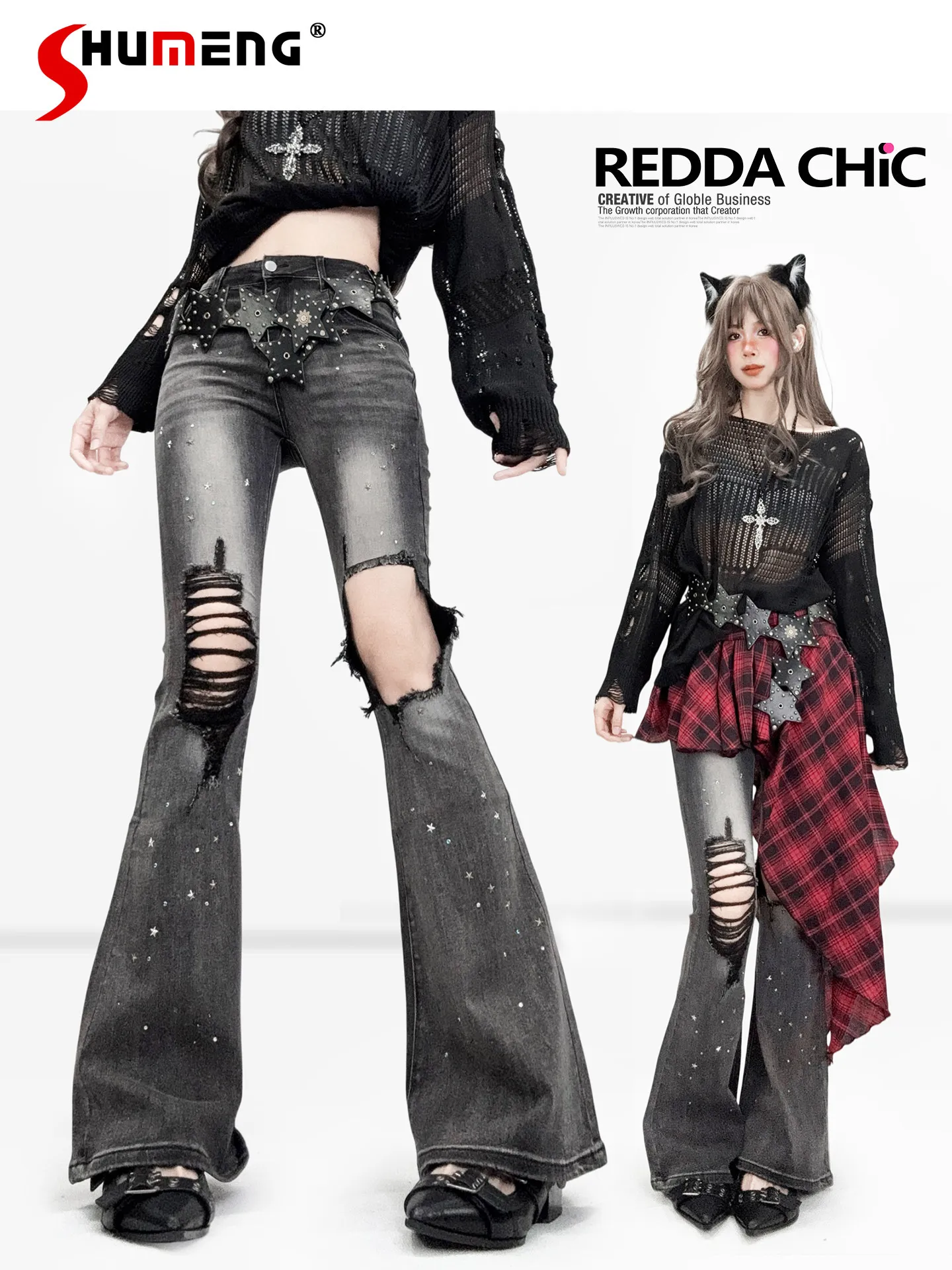 American Highstreet Subculture Hot Girl's Ripped Beaded Y2k Jeans High Waist Slim Fit Hip-wrapped Flare Pants Women Spring 2026
American Highstreet Subculture Hot Girl's Ripped Beaded Y2k Jeans High Waist Slim Fit Hip-wrapped Flare Pants Women Spring 2026
