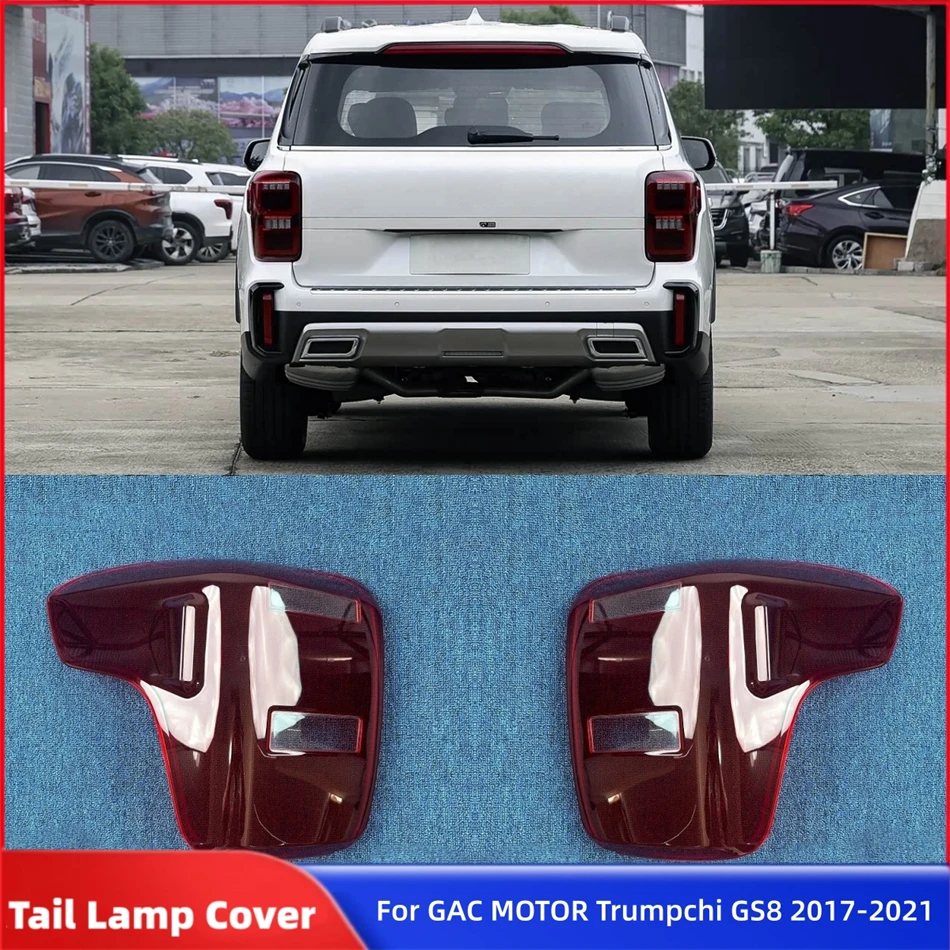 For GAC MOTOR Trumpchi GS8 2017 2018 2019 2020 2021 Car Rear Light Accessories Accessory Cars Rear Lamp Shell Lens Glass Shell
For GAC MOTOR Trumpchi GS8 2017 2018 2019 2020 2021 Car Rear Light Accessories Accessory Cars Rear Lamp Shell Lens Glass Shell
